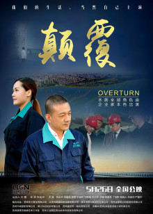 青苹果乐园全网影视大全