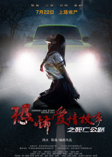 国产精品久久久久久久久久影院